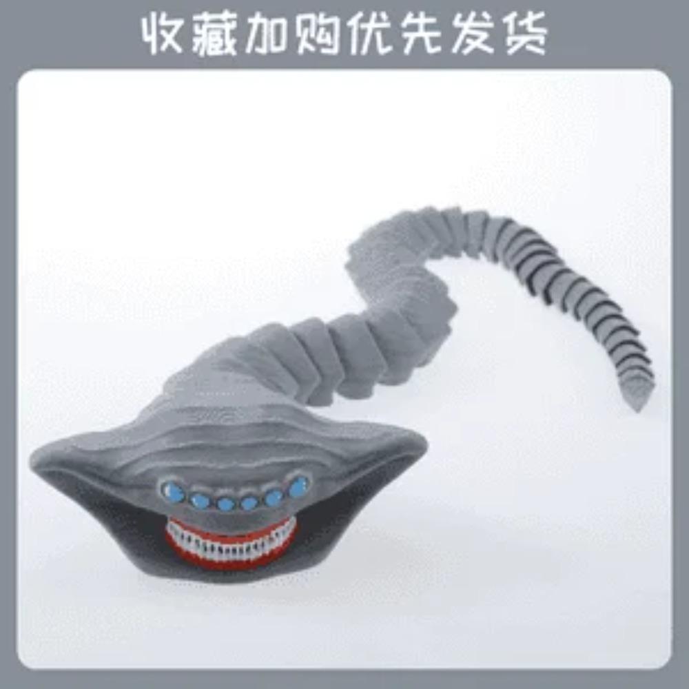 Oficjalny Autentyczny Głębinowy Gigantyczny Potwór Morski, Model Potwora Morskiego, Zabawka Morska Zjadaczka, Abstrakcyjna Ozdoba na Biurko, Prezent Urodzinowy