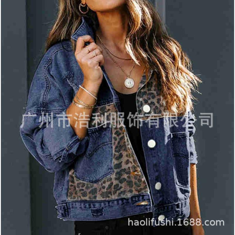 Autumn and Winter Denim Jacket Women's Long-sleeved Denim Jacket Jacket Leopard Print Patchwork