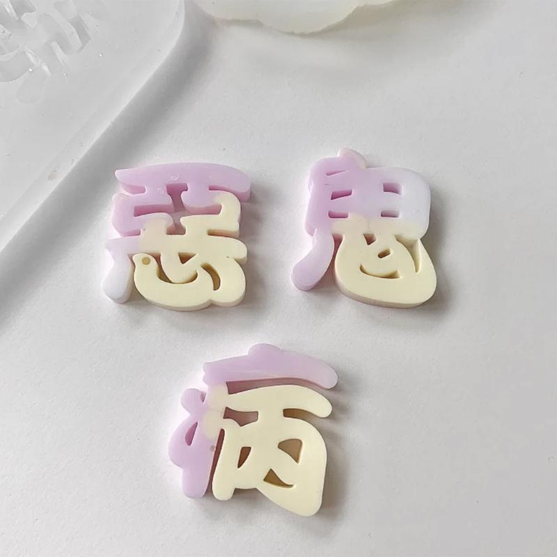 Evil Ghost Diseases Word Ornaments Resin Casting Silicone Mold Woman Keychain Decorative Pendant Mold for DIY Crafts