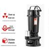 Shang Tao Jing 220V Submersible Sewage Cutting Pump