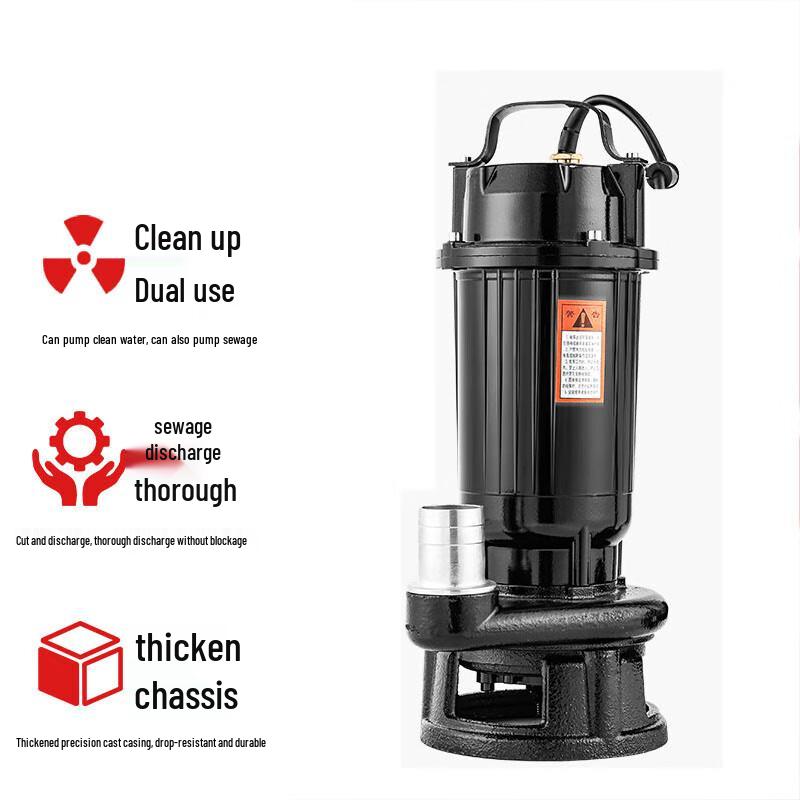 Shang Tao Jing 220V Submersible Sewage Cutting Pump