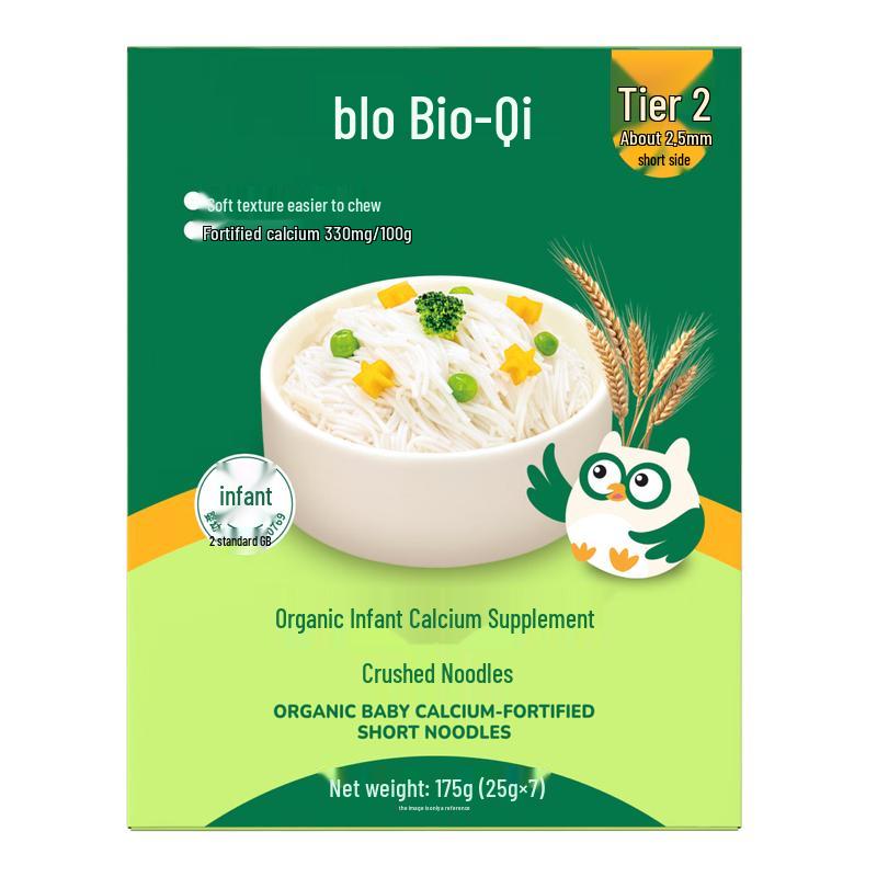 BioJunior Organic Baby Calcium Fortified Broken Noodles 175g
