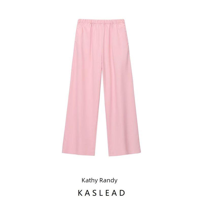 Kaslead New Arrival Women's Clothing Fashion Style Stylish Simple and Versatile Straight-leg Decorative Pocket Elastic Casual Pants