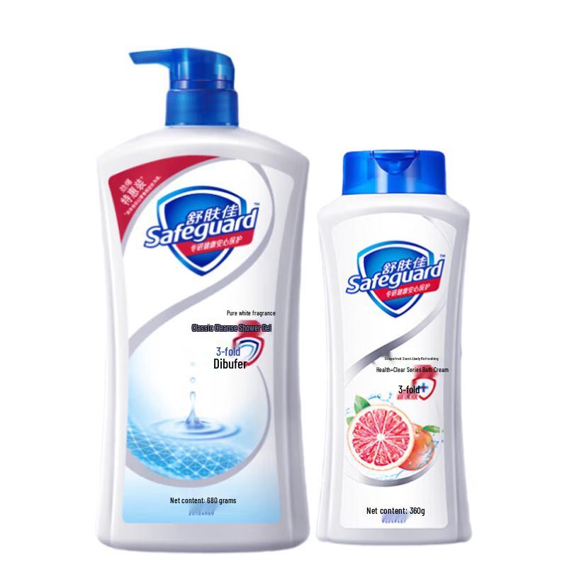 Safeguard Shower Gel Variety Pack