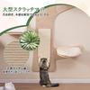 GYMAX Cat Walk Cat Tower Wall Mounted Cat Tree Width 181cm X Depth 181cm Cat Step Wall Cat Climbing Shelf Wooden Cat House Cat Shelf Cat Furniture