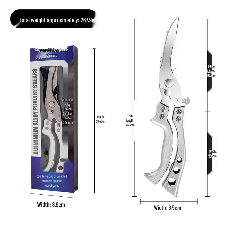 Abay Heavy-Duty Kitchen Poultry Shears with Aluminum Alloy Handle, 2-Pack