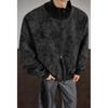 Men's Tie-Dye Leather Bomber Jacket with Stand-Up Collar - Trendy Autumn Heavyweight Outerwear