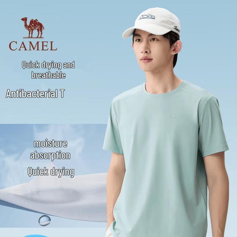 CAMEL Men s 3A Antibacterial Quick-Dry Sun Protection T-Shirt XL