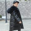 New Children's Down Jacket Girls Medium and Long Boys Thickened Large Fur Collar Medium and Large Children's Clothing Winter Coat Leave-in
