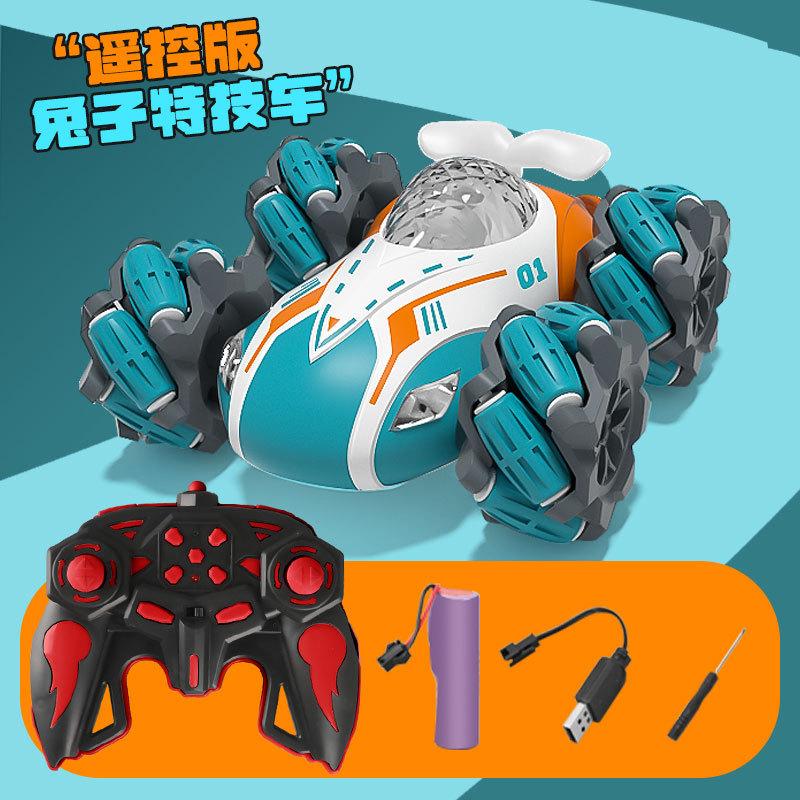Children's Toy Car Gesture Sensing Remote Control Car RC Off-road Racing Four-wheel Drive Drift Stunt Car Wholesale
