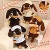 Cute Plush Toy Funny Dressing Puppy Doll Birthday Gift Girl