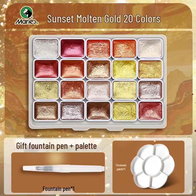 Mali Pearlescent Solid Watercolor Set