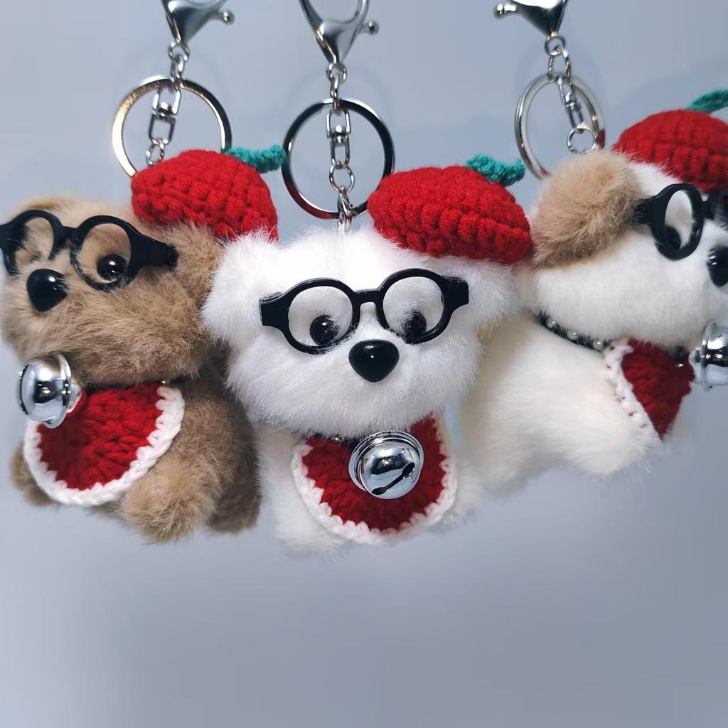 Cute Plush Puppy Keychain With Glasses Soft Cartoon Doll Bag Charm For Kids Students School Backpack Accessory Gift