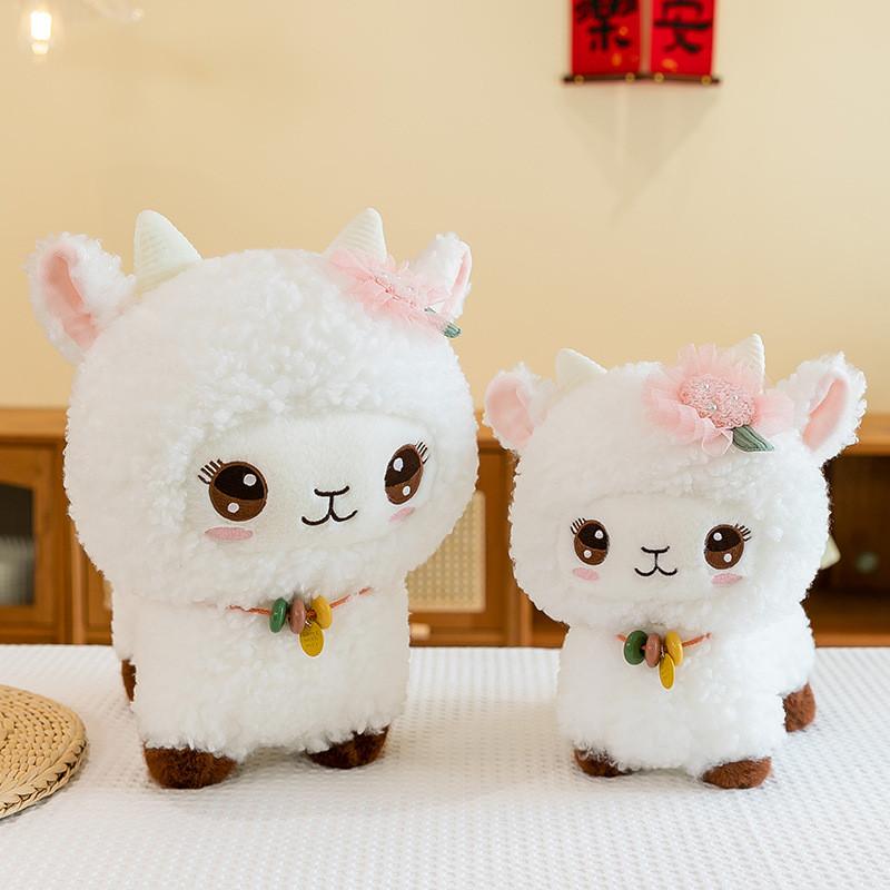 Adorable Short Plush Sheep Doll For Girls Perfect Birthday Gift And Wedding Decoration