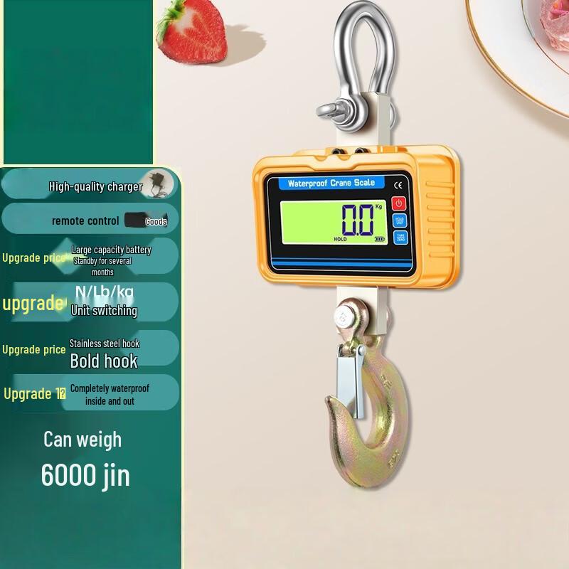 YEANTEEN Waterproof Digital Hanging Scale