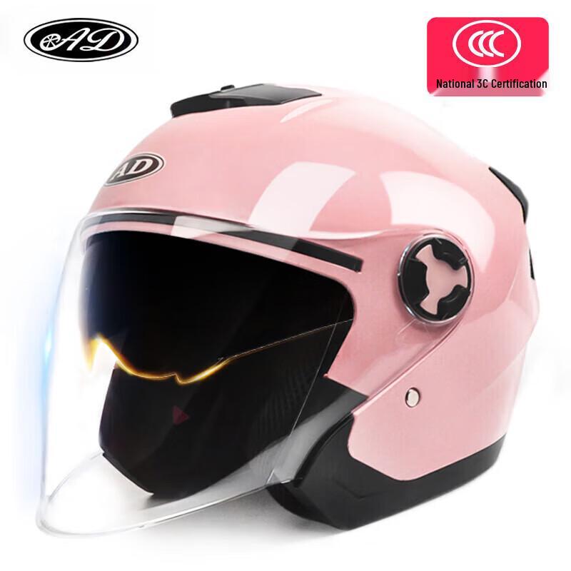 AD 886 Dual-Visor Half-Face Electric Scooter Helmet