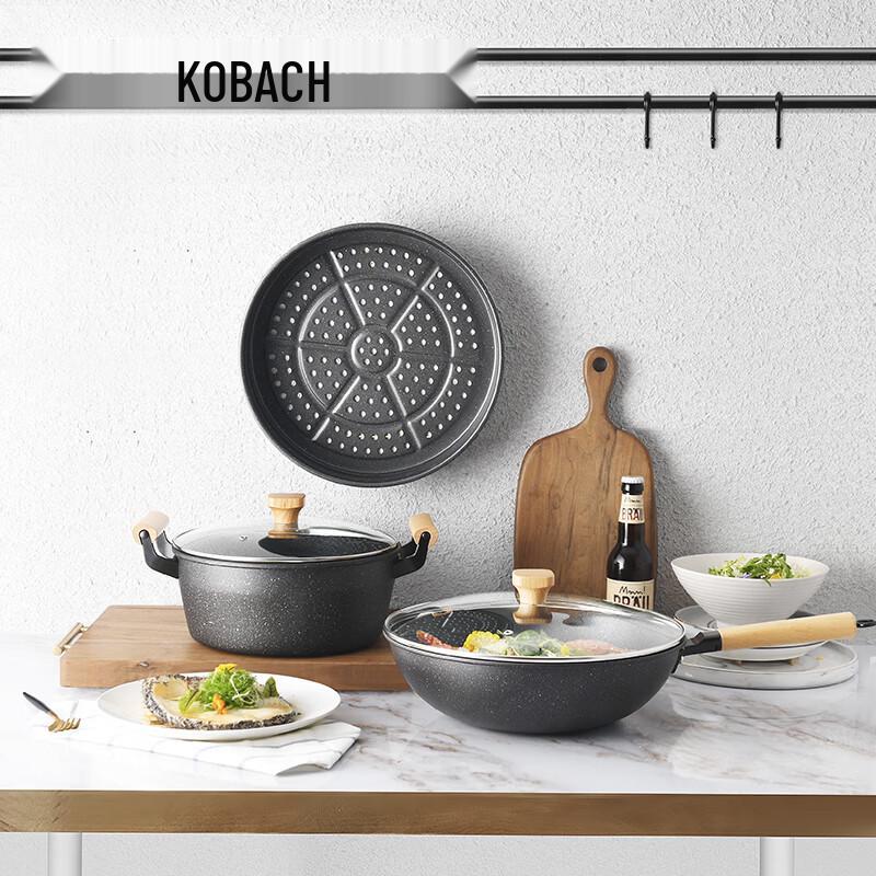 Kangbach Magdeburg Cookware Set (2-Piece)