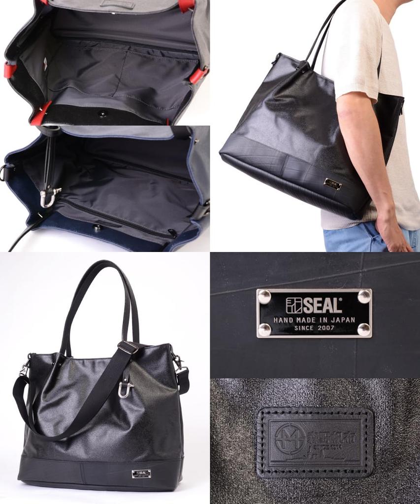 Morino Canvas X SEAL Tote 3WAY Large Employed by the Maritime Made In Japan Bag, Waterproof, Durable, Tote, Capacity, Men's, Women's, Self-Defense