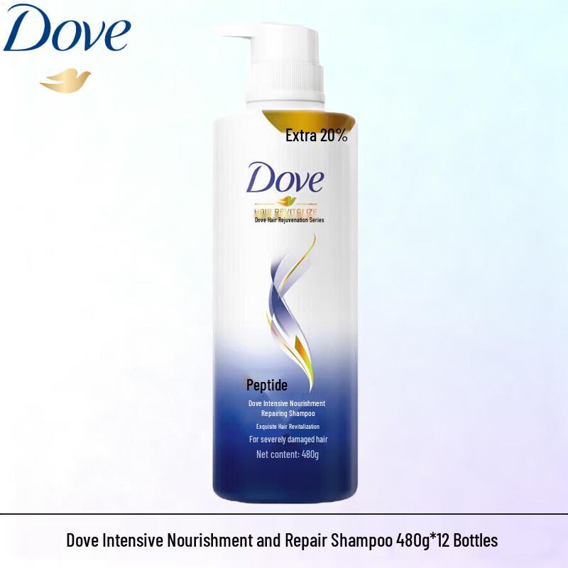 Dove Intensive Nourishment Repair Shampoo 480g (12-Pack)