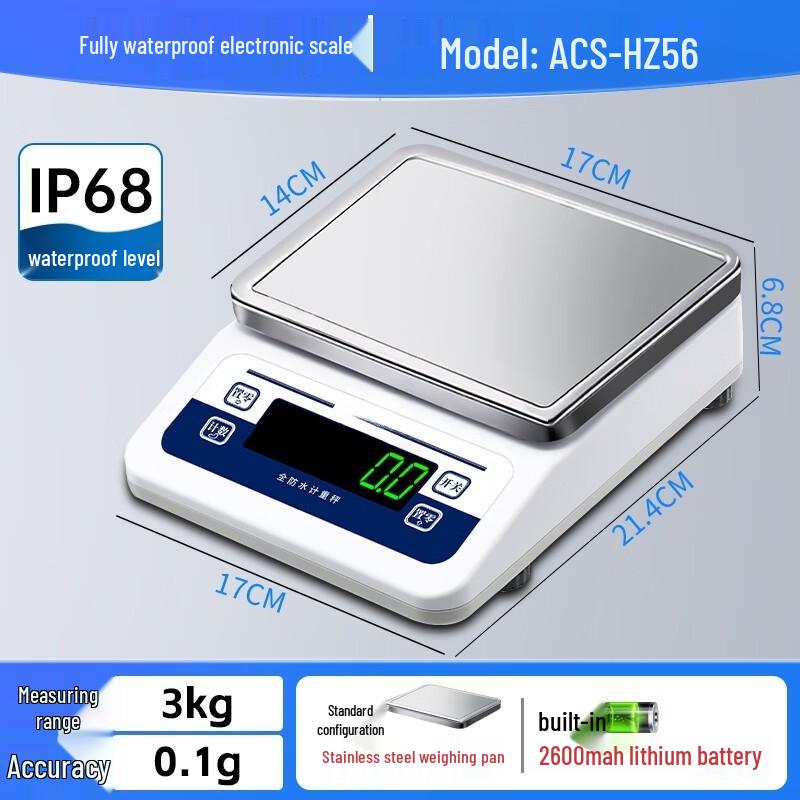 

IP68 Waterproof Digital Kitchen Scale