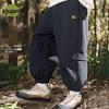 KuWaMi Kids' Fleece-Lined Versatile Cargo Pants