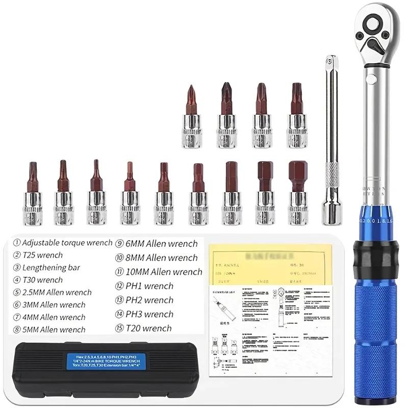 15 Pcs/Set Preset Torque Wrench Set 1/4  5-25NM High-precision Torque Tool Set