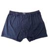 Yining Men's Modal Cotton Boxer Briefs 2-Pack