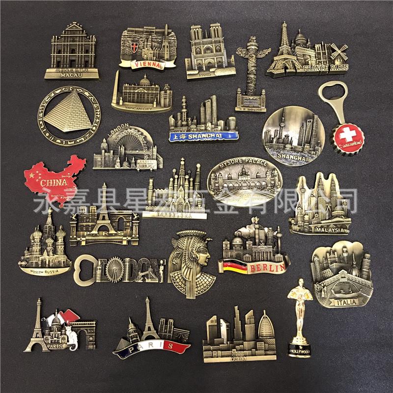 Eiffel Tower Metal Refrigerator Magnet & Bottle Opener Souvenir