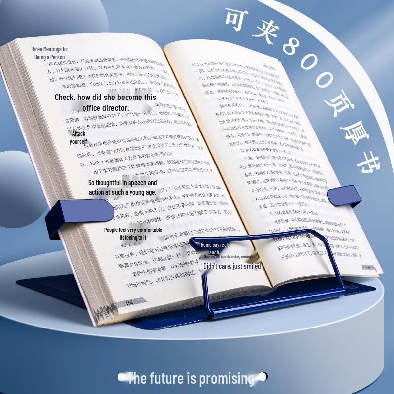 Adjustable Multifunctional Book Stand and Page Turner for Students