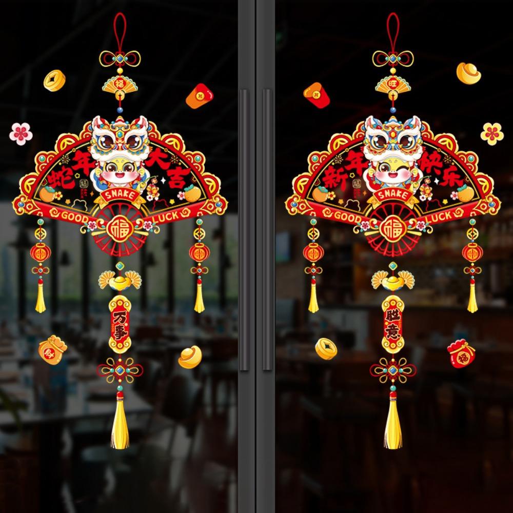 Blessing Words Spring Festival Window Stickers Cartoon Spring Festival Supplies  Lunar New Year