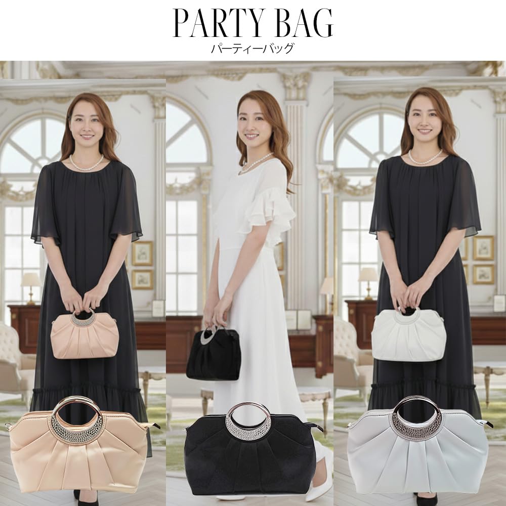 MIKA&MAYA 2-Way Party Bag, Clutch Bag, Handbag, Shoulder Bag, Second Bag for Women (Black)