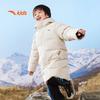 Anta Kids' 2024 Winter Mid-Length Down Jacket