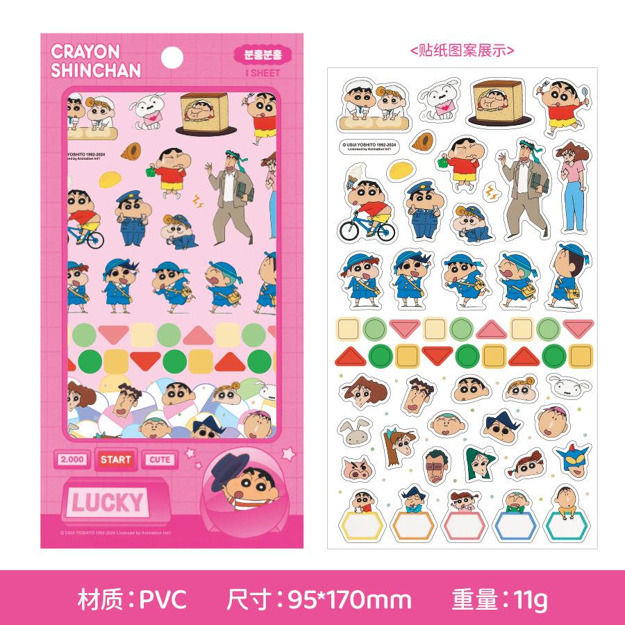 Crayon Shin chan Transparent Cartoon Account Decoration Po Bag Phone Notebook Gooka Transparent Stickers Gifts