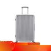 NetEase Yanxuan Chubby PC Zipper Spinner Luggage