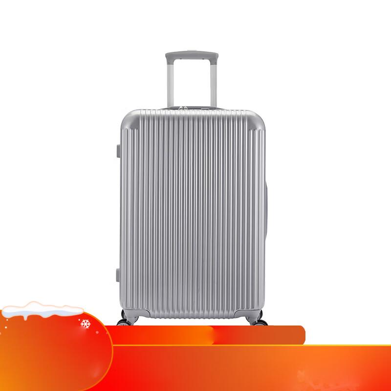 NetEase Yanxuan Xiao Pang Dun PC Hardshell Suitcase