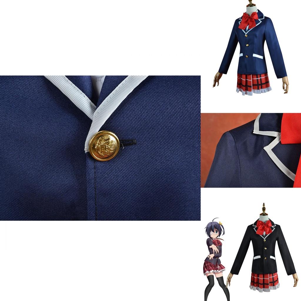 Love Chunibyo Other Delusions--takanashi Rikka High-quality Cosplay Costume