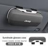 Car Interior Glasses Box Sunglasses Clip for Jeep Compass Wrangler Freedom Light Cherokee Commander Durable Sunglass Holder AMV1