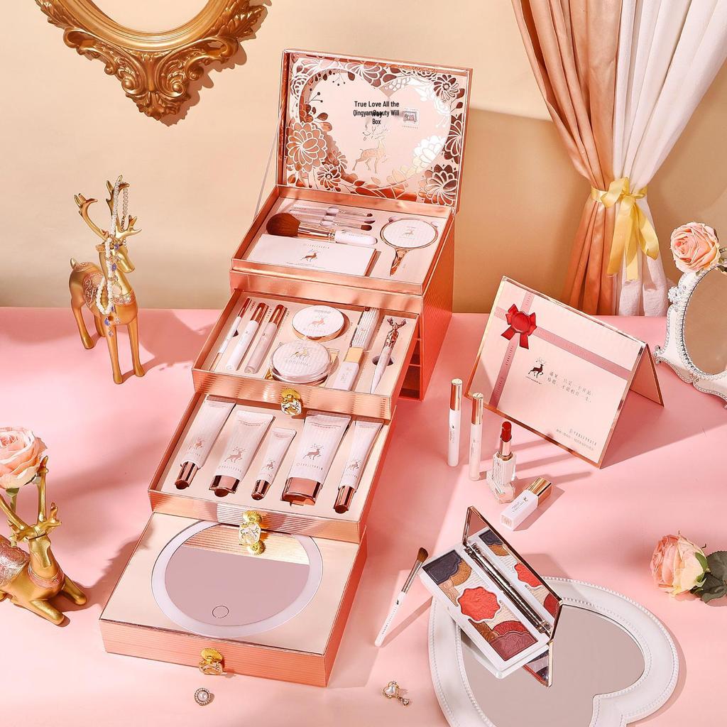 Yilu You Ni 21-Piece Skincare & Makeup Gift Set: Official Holiday Cosmetics Collection