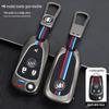 Buick Key Case for Modified Folding Keys: Compatible with Yinglang GT/XT, Junyue, Junwei, Kaiyue Models.