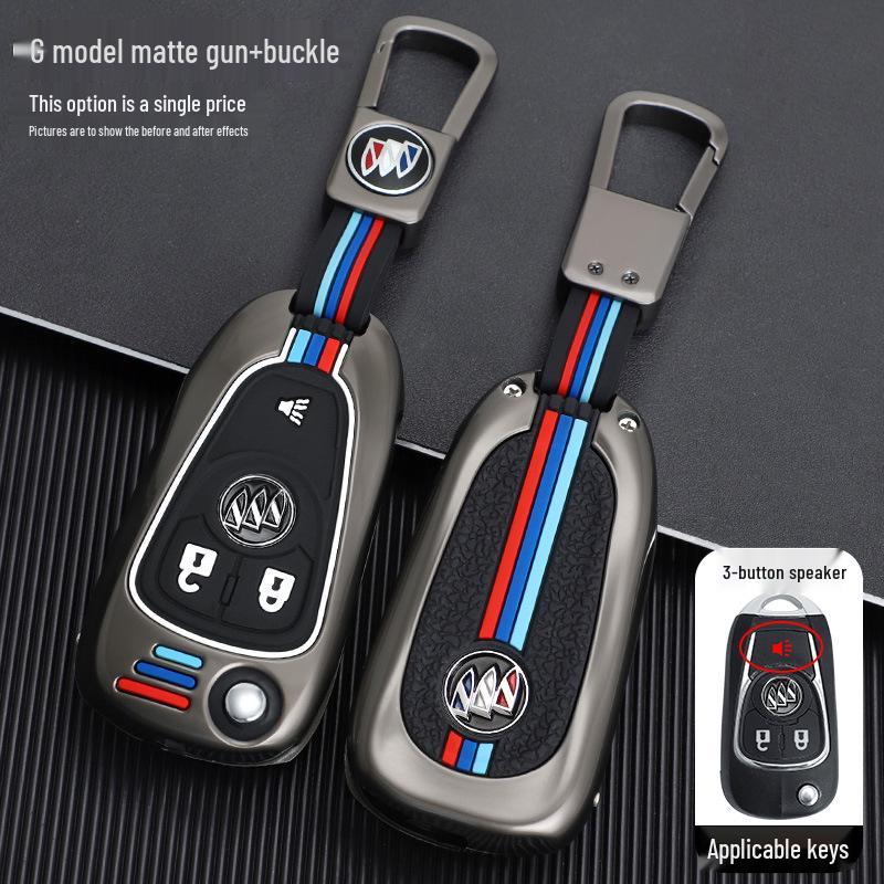 Buick Key Case for Modified Folding Keys: Compatible with Yinglang GT/XT, Junyue, Junwei, Kaiyue Models.