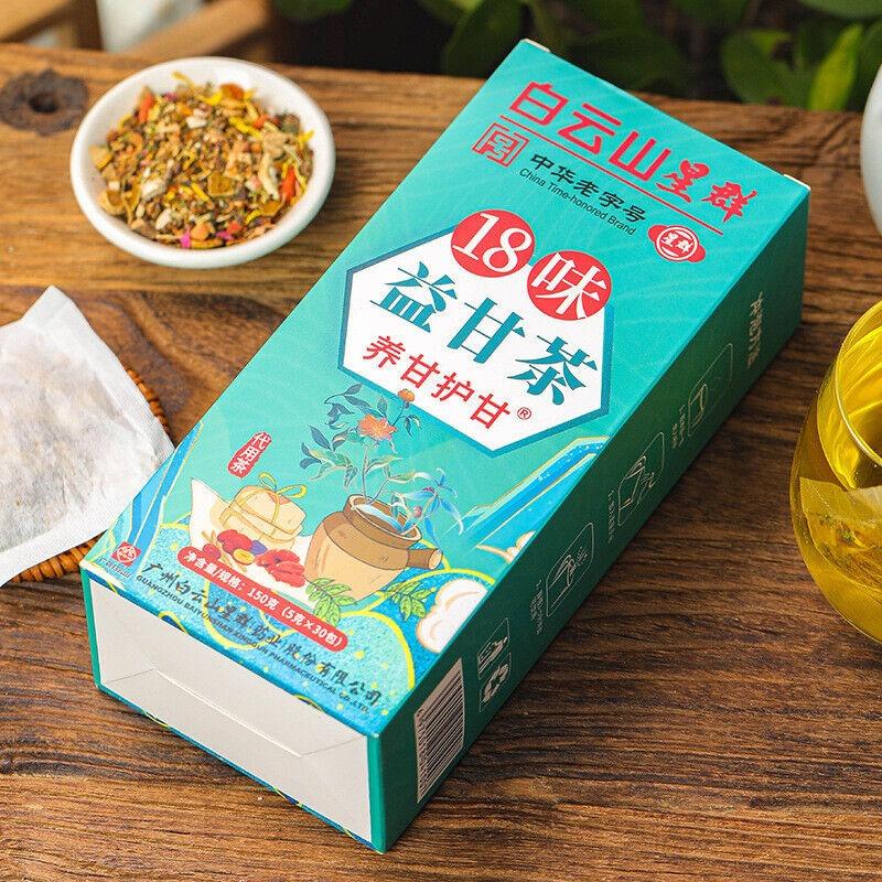 150G18 Flavor YiGan Tea Care Gan Tea Non-shugan Tea Non-sunset Yi Tea Health Tea