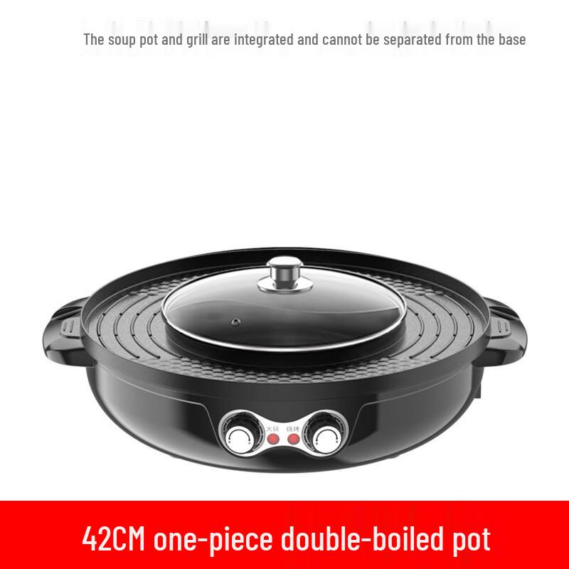 Zhi Chu 2-in-1 Electric Hotpot & BBQ Grill