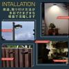 Wall Hanging Light Entrance Light Solar Sensor Light LED 1000LM 2000mAh Large Capacity Battery with Motion Sensor Removable Solar Light 4000K Daylight