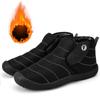 Travel Outdoor Sports Winter Express s Large Size Winter Cotton Shoes