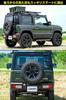 IPF EXP Rear Ladder Jimny JB64 Jimny Sierra JB74 Specially Designed Made In Japan No Assembly Required Structure Aluminum Lightweight Vehicle