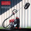 KAZZ Gasoline Brush Cutter TJ45E CN plug (adapter included)