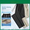 Ice Silk Mens Casual Pants With High Elasticity For Summer Active Wear