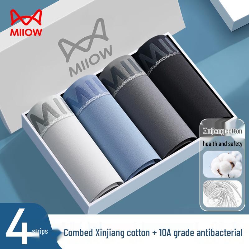 MaoRen Men's Antibacterial Cotton Boxer Briefs