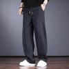 High-end knitted casual jeans men's autumn and winter loose straight wide-leg pants trendy brand loose scimitar pants