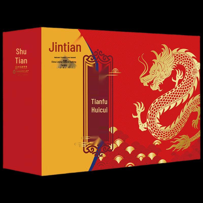 Tianfuhao Cooked Food Gift Box